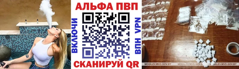 Купить А ПВП  Псилоцибиновые грибы  КОКАИН  Меф  Метамфетамин  МАРИХУАНА  Гашиш  Барабинск