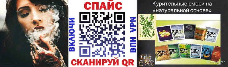 Купить  Барабинск  Бутират оксана 