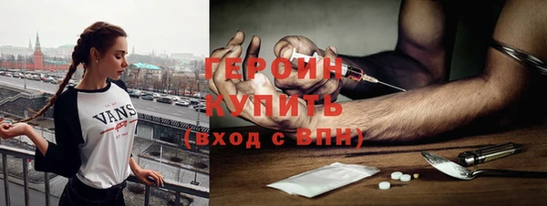 дживик Каменка