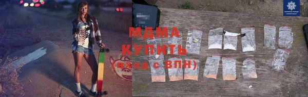 дживик Каменка