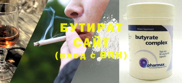дживик Каменка