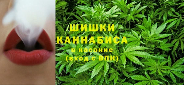 mdma Каменногорск