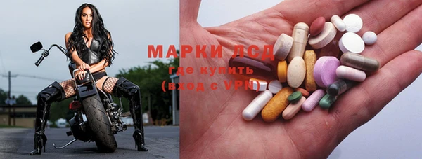 наркотики Каменск-Шахтинский