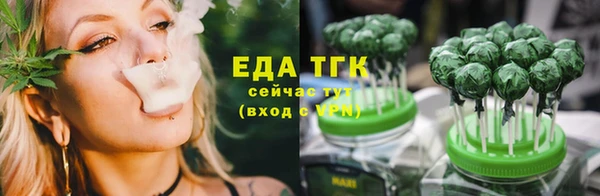 дживик Каменка