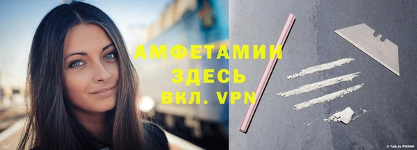 наркотики Каменск-Шахтинский