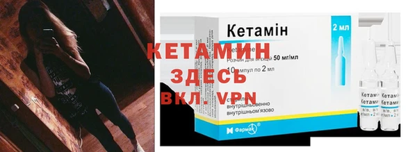 mdma Каменногорск