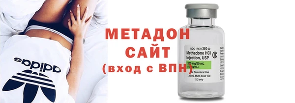 mdma Каменногорск