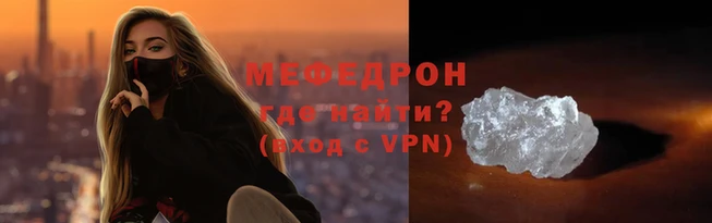 дживик Каменка