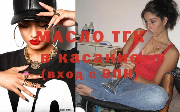 прущие грибы Покачи