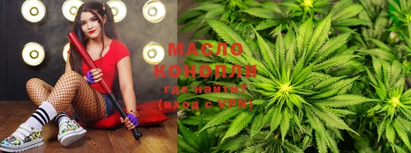 mdma Каменногорск