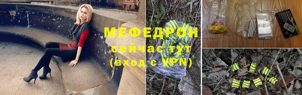 дживик Каменка