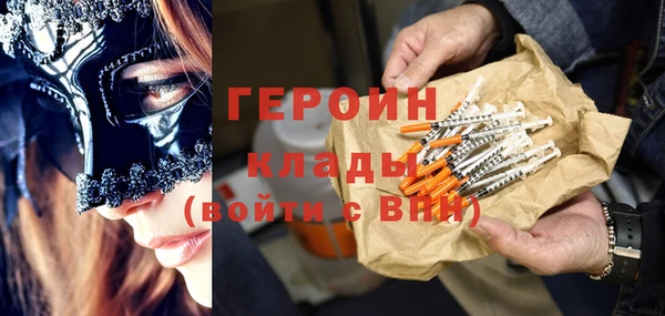 дживик Каменка