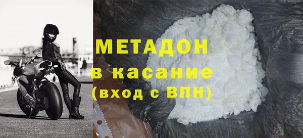 дживик Каменка