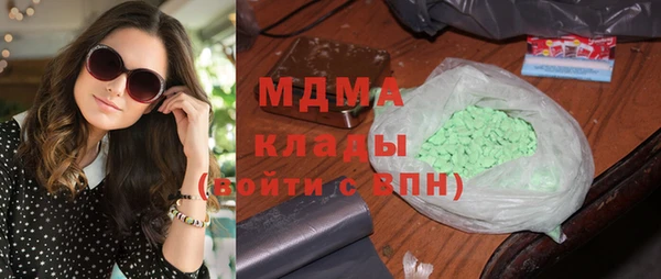 дживик Каменка
