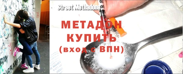 дживик Каменка